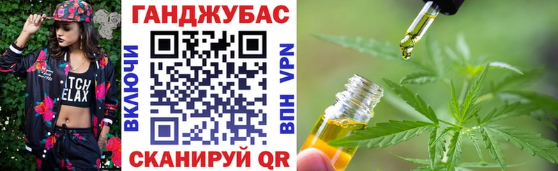Конопля LSD WEED  Пыть-Ях 